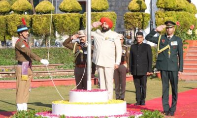 76वें गणतंत्र दिवस पर राज्यपाल गुरमीत सिंह ने राजभवन में फहराया राष्ट्रीय ध्वज, प्रदेशवासियों से आत्मनिर्भरता की अपील…