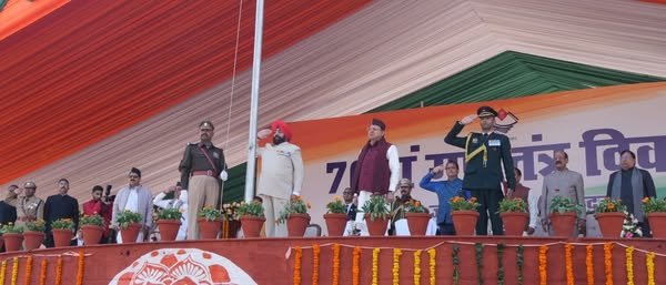 गणतंत्र दिवस की 75वीं वर्षगांठ पर राज्यपाल ने फहराया राष्ट्रीय ध्वज, सराहनीय सेवाओं के लिए पुलिस अधिकारियों को किया सम्मानित। गणतंत्र दिवस की 75वीं वर्षगांठ पर राज्यपाल ने फहराया राष्ट्रीय ध्वज, सराहनीय सेवाओं के लिए पुलिस अधिकारियों को किया सम्मानित।