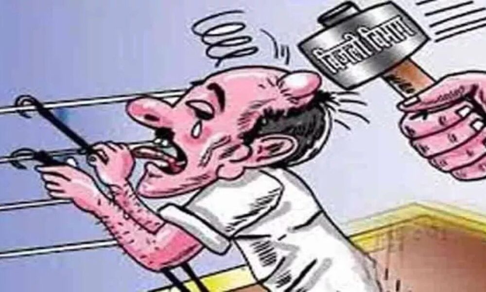 बिजली चोरी और बकाया जमा ना कराने वालों के खिलाफ होगी सख्त कार्रवाई , यूपीसीएल ने दिए कड़े निर्देश….