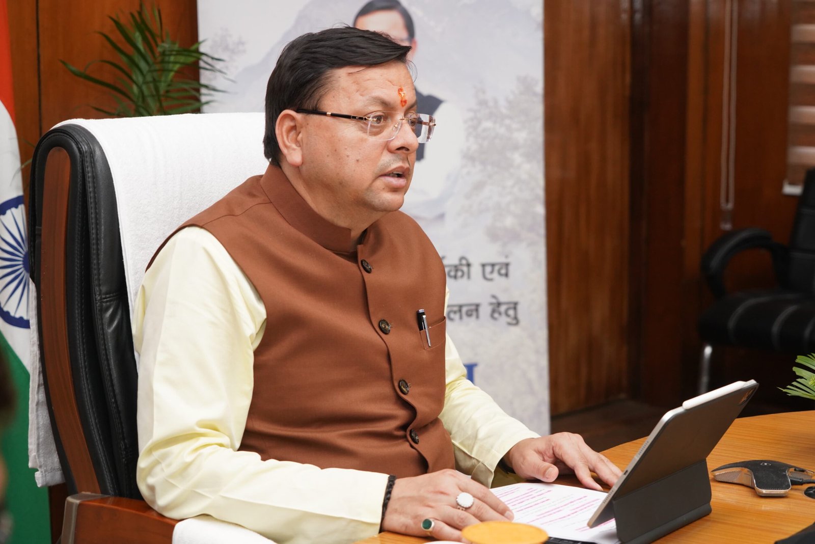 उत्तराखंड में जल्द लागू होगा समान नागरिक संहिता, मुख्यमंत्री पुष्कर सिंह धामी ने फिर दिए संकेत… उत्तराखंड में जल्द लागू होगा समान नागरिक संहिता, मुख्यमंत्री पुष्कर सिंह धामी ने फिर दिए संकेत…