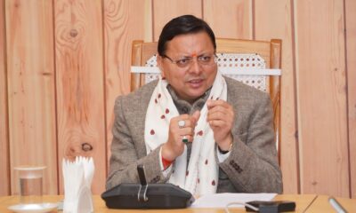 ‘वोकल फॉर लोकल’ के तहत मुख्यमंत्री धामी ने पहाड़ी वस्त्रों को दिया बढ़ावा ,पहनी ट्वीड से बनी जैकेट….