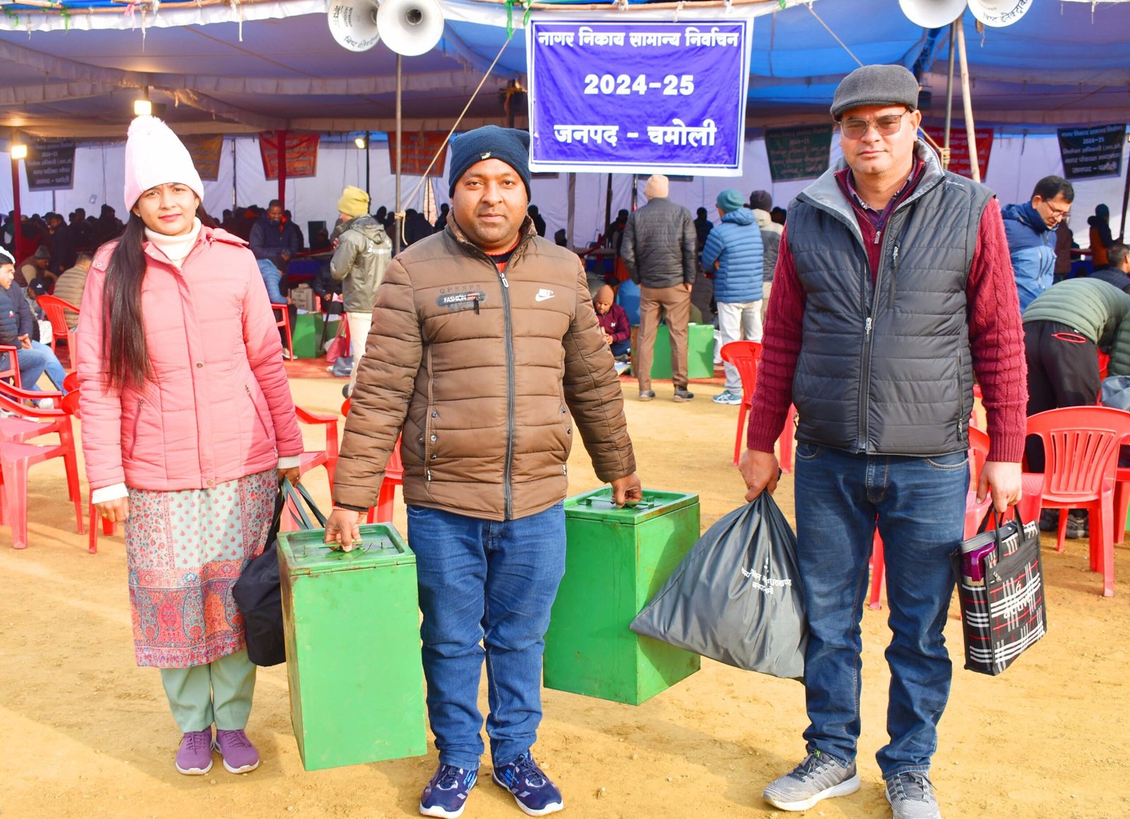 चमोली में निकाय चुनाव के लिए 80 पोलिंग पार्टियां हुई रवाना, 10 निकाय क्षेत्रों में 54177 मतदाता करेंगे मतदान… चमोली में निकाय चुनाव के लिए 80 पोलिंग पार्टियां हुई रवाना, 10 निकाय क्षेत्रों में 54177 मतदाता करेंगे मतदान…