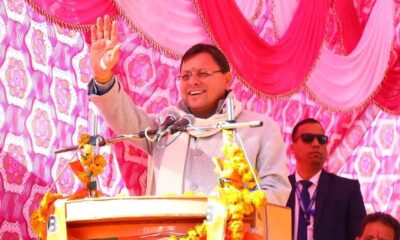चंबा में बीजेपी के उम्मीदवारों के समर्थन में सीएम धामी का जोरदार प्रचार, विकास का किया वादा।