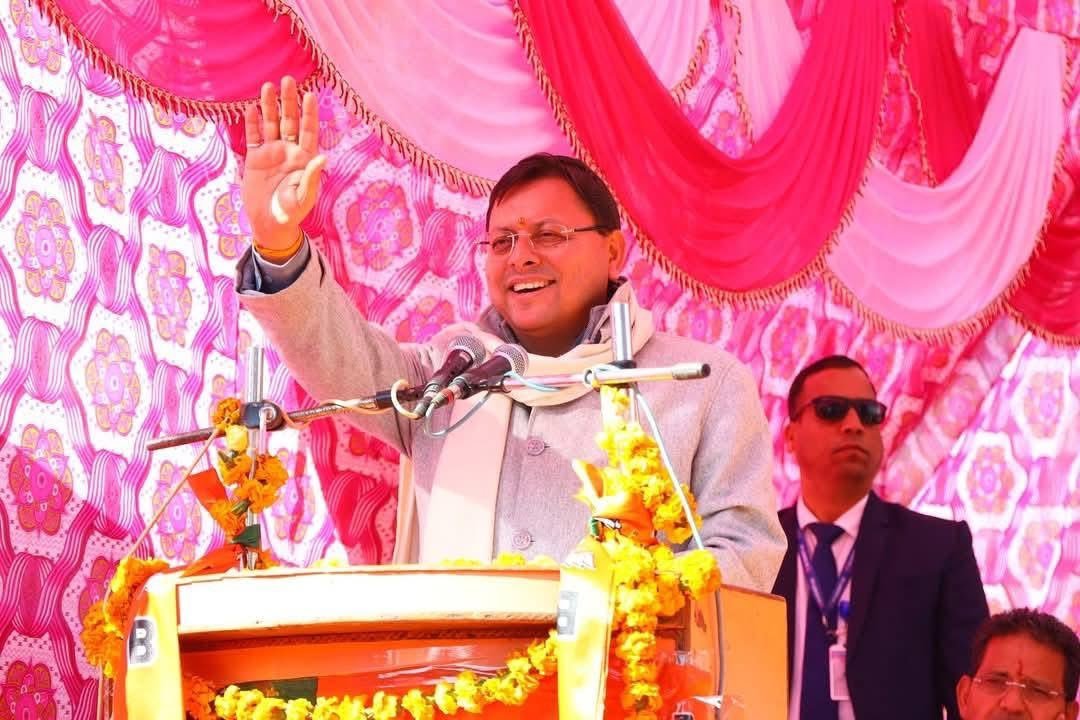 चंबा में बीजेपी के उम्मीदवारों के समर्थन में सीएम धामी का जोरदार प्रचार, विकास का किया वादा। चंबा में बीजेपी के उम्मीदवारों के समर्थन में सीएम धामी का जोरदार प्रचार, विकास का किया वादा।