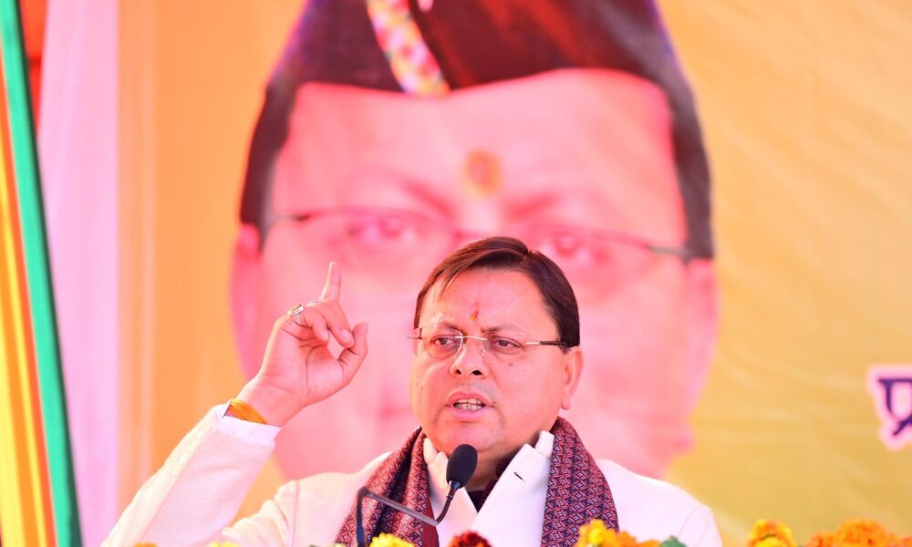 मुख्यमंत्री पुष्कर सिंह धामी ने टिहरी में बीजेपी प्रत्याशी के लिए किया चुनाव प्रचार, कांग्रेस पर जमकर साधा निशाना…