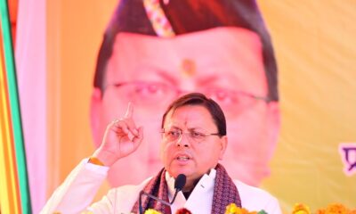 मुख्यमंत्री पुष्कर सिंह धामी ने टिहरी में बीजेपी प्रत्याशी के लिए किया चुनाव प्रचार, कांग्रेस पर जमकर साधा निशाना…