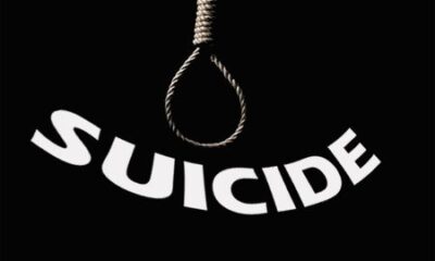 23 वर्षीय युवती ने की आत्महत्या, यूपीएससी परीक्षा की कर रही थी तैयारी…..