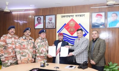 उत्तराखंड में पर्यटन को बढ़ावा देने के लिए एम.ओ.यू. साइन, पर्यटन बोर्ड और ITBP के बीच हुआ समझौता।