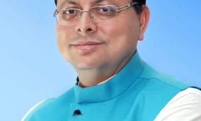 मुख्यमंत्री पुष्कर सिंह धामी ने नववर्ष 2025 की दी शुभकामनाएं, उत्तराखंड के विकास को लेकर जताई संतुष्टि।