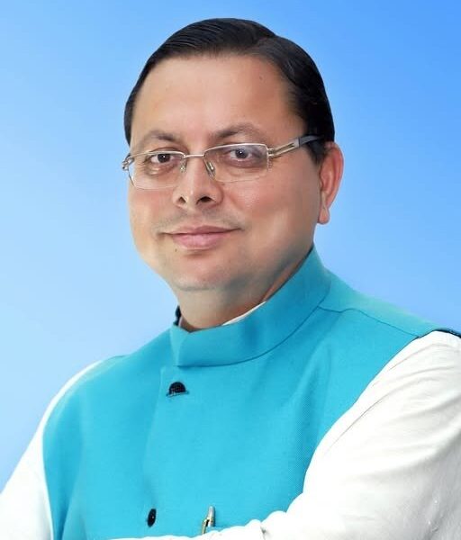 मुख्यमंत्री पुष्कर सिंह धामी ने नववर्ष 2025 की दी शुभकामनाएं, उत्तराखंड के विकास को लेकर जताई संतुष्टि।