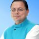 मुख्यमंत्री पुष्कर सिंह धामी ने नववर्ष 2025 की दी शुभकामनाएं, उत्तराखंड के विकास को लेकर जताई संतुष्टि।