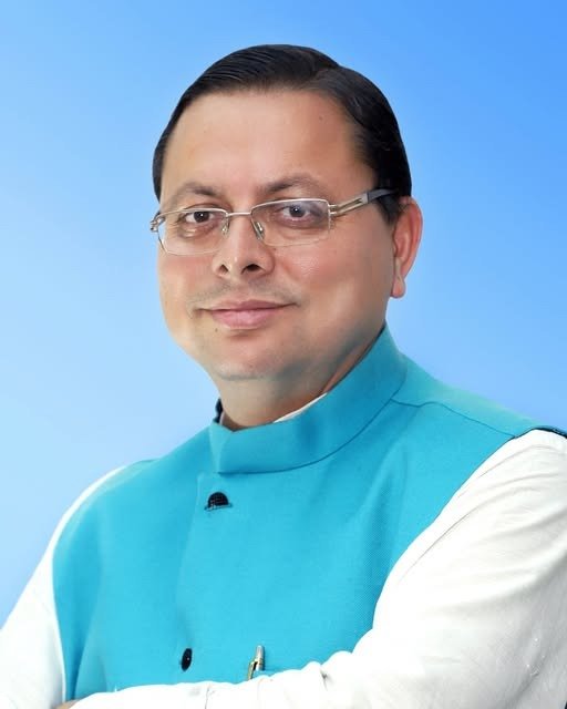 मुख्यमंत्री पुष्कर सिंह धामी ने नववर्ष 2025 की दी शुभकामनाएं, उत्तराखंड के विकास को लेकर जताई संतुष्टि। मुख्यमंत्री पुष्कर सिंह धामी ने नववर्ष 2025 की दी शुभकामनाएं, उत्तराखंड के विकास को लेकर जताई संतुष्टि।