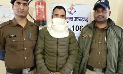 उत्तरकाशी पुलिस का ड्रग्स तस्करी पर कड़ा प्रहार, 550.5 ग्राम अवैध चरस के साथ तस्कर गिरफ्तार।