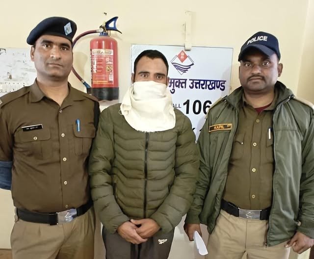 उत्तरकाशी पुलिस का ड्रग्स तस्करी पर कड़ा प्रहार, 550.5 ग्राम अवैध चरस के साथ तस्कर गिरफ्तार। उत्तरकाशी पुलिस का ड्रग्स तस्करी पर कड़ा प्रहार, 550.5 ग्राम अवैध चरस के साथ तस्कर गिरफ्तार।