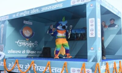 38वें राष्ट्रीय खेलों की तैयारियां जोरों पर, कूड़ा उठाने वाली गाड़ियों से होगा प्रचार-प्रसार…