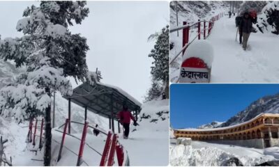 केदारनाथ धाम में बर्फबारी के कारण पुनर्निर्माण कार्यों में लगी रोक, वापस लौटने लगे मजदूर….