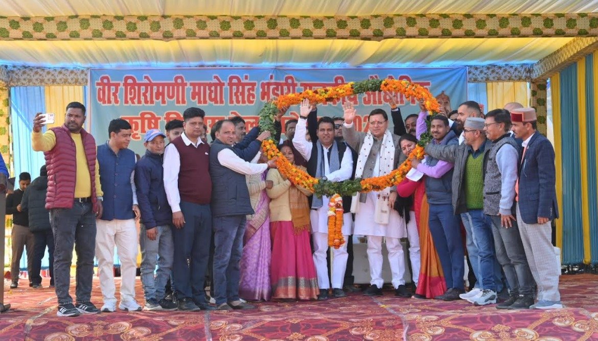 मुख्यमंत्री पुष्कर सिंह धामी ने किया 5 दिवसीय वीर शिरोमणि माधो सिंह भंडारी राजकीय औद्योगिक कृषि विकास मेले का शुभारम्भ। मुख्यमंत्री पुष्कर सिंह धामी ने किया 5 दिवसीय वीर शिरोमणि माधो सिंह भंडारी राजकीय औद्योगिक कृषि विकास मेले का शुभारम्भ।