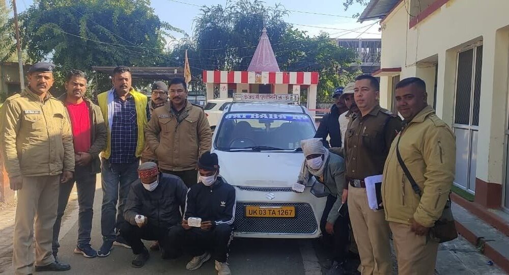 चम्पावत में पुलिस की बड़ी कार्रवाई, 9.87 ग्राम स्मैक सहित तीन तस्करों को दबोचा…