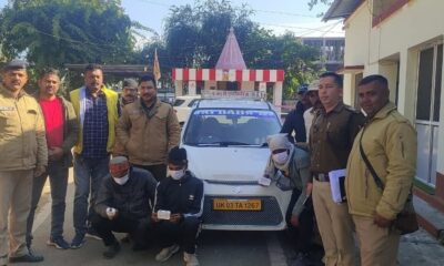 चम्पावत में पुलिस की बड़ी कार्रवाई, 9.87 ग्राम स्मैक सहित तीन तस्करों को दबोचा…