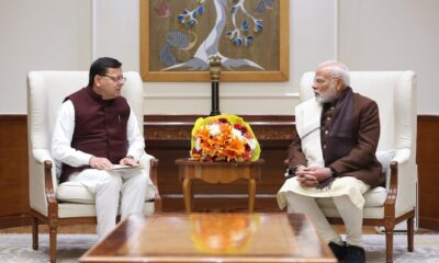 मुख्यमंत्री पुष्कर सिंह धामी ने प्रधानमंत्री मोदी से की शिष्टाचार भेंट, राष्ट्रीय खेलों का दिया आमंत्रण।