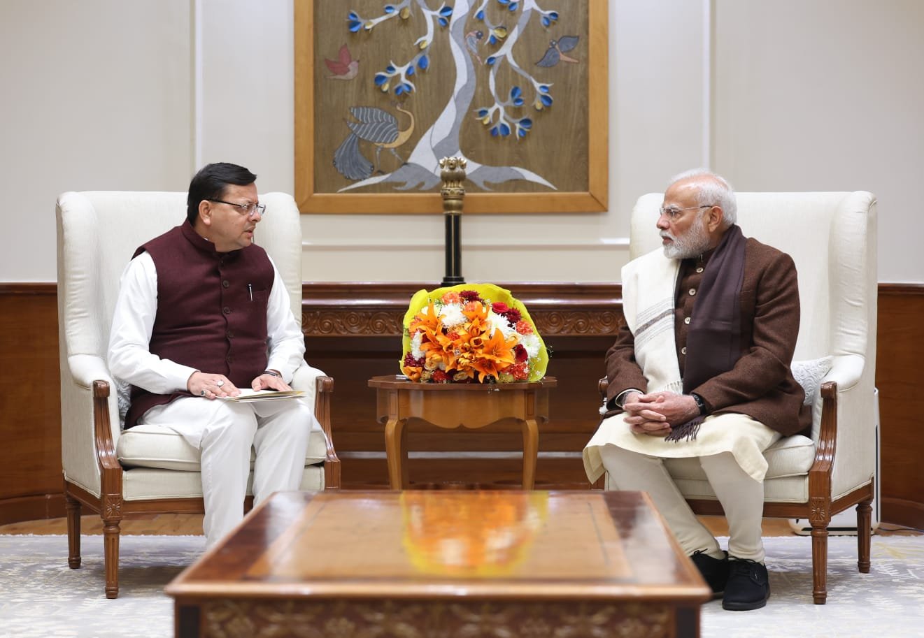 मुख्यमंत्री पुष्कर सिंह धामी ने प्रधानमंत्री मोदी से की शिष्टाचार भेंट, राष्ट्रीय खेलों का दिया आमंत्रण। मुख्यमंत्री पुष्कर सिंह धामी ने प्रधानमंत्री मोदी से की शिष्टाचार भेंट, राष्ट्रीय खेलों का दिया आमंत्रण।
