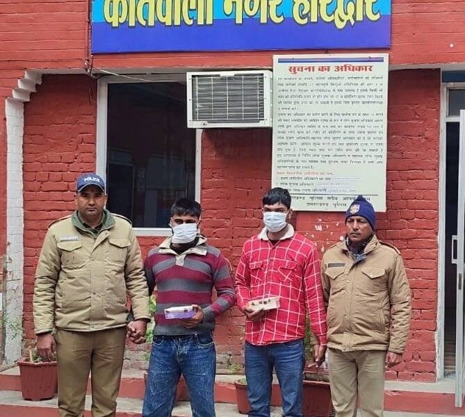 नए साल में हरिद्वार पुलिस की नशा तस्करों पर सख्त कार्रवाई, 112 ग्राम स्मैक के साथ दो तस्कर गिरफ्तार।