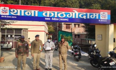 फर्जी पुलिसवाले को काठगोदाम पुलिस ने दबोचा, उत्तर प्रदेश पुलिस की वर्दी पहनकर करता था धोखाधड़ी…