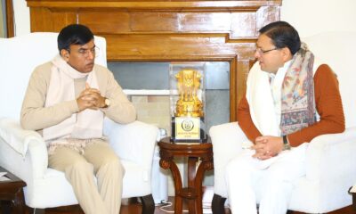 मुख्यमंत्री पुष्कर सिंह धामी ने केंद्रीय खेल मंत्री से की मुलाकात, राष्ट्रीय खेलों की तैयारियों पर की चर्चा।