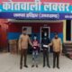 हरिद्वार पुलिस का नशे के खिलाफ अभियान तेज, स्मैक और नशीले इंजेक्शन के साथ दो तस्कर गिरफ्तार।