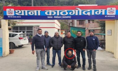 एसटीएफ के हाथ लगी बड़ी सफलता, अन्तर्राष्ट्रीय ड्रग तस्कर को नेपाल बार्डर से किया गिरफ्तार।