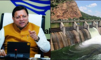 सॉन्ग बांध परियोजना: विस्थापित परिवारों के लिए सरकार ने जमीन का किया चयन, पुनर्वास के लिए मिली जमीन।