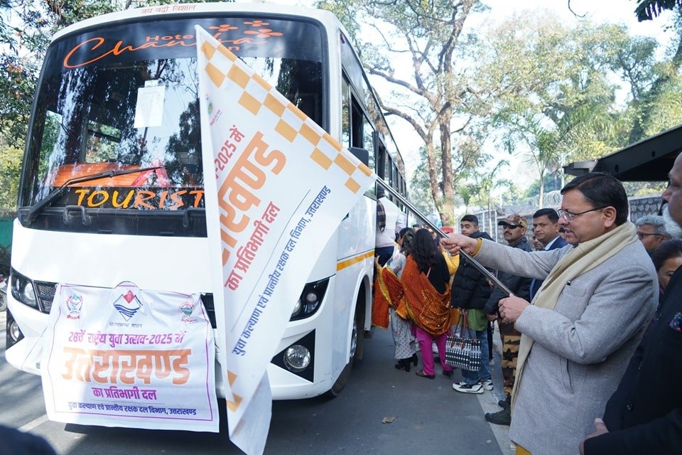 उत्तराखंड के 72 सदस्यीय दल को मुख्यमंत्री धामी ने किया फ्लैग ऑफ, 28वें राष्ट्रीय युवा उत्सव में करेंगे प्रतिभाग। उत्तराखंड के 72 सदस्यीय दल को मुख्यमंत्री धामी ने किया फ्लैग ऑफ, 28वें राष्ट्रीय युवा उत्सव में करेंगे प्रतिभाग।