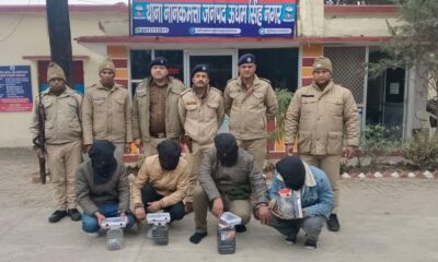 एसएसपी मणिकांत मिश्रा की नशे के खिलाफ बड़ी कार्रवाई, 2 किलो से अधिक चरस के साथ 4 नशा तस्कर गिरफ्तार।
