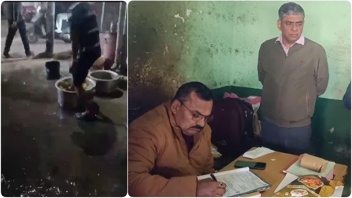 हल्द्वानी में समोसे की दुकान में आलू को पैर से धोने का वीडियो वायरल, खाद्य सुरक्षा विभाग ने की कार्रवाई। हल्द्वानी में समोसे की दुकान में आलू को पैर से धोने का वीडियो वायरल, खाद्य सुरक्षा विभाग ने की कार्रवाई।
