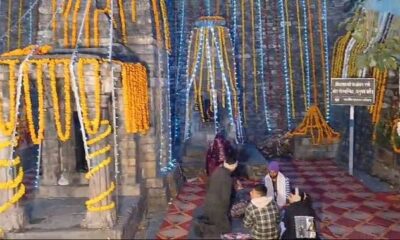मकर संक्रांति पर श्रद्धालुओं के लिए खोले गए आदिबदरी मंदिर के कपाट, वेद ऋचाओं से भक्तिमय हुआ माहौल