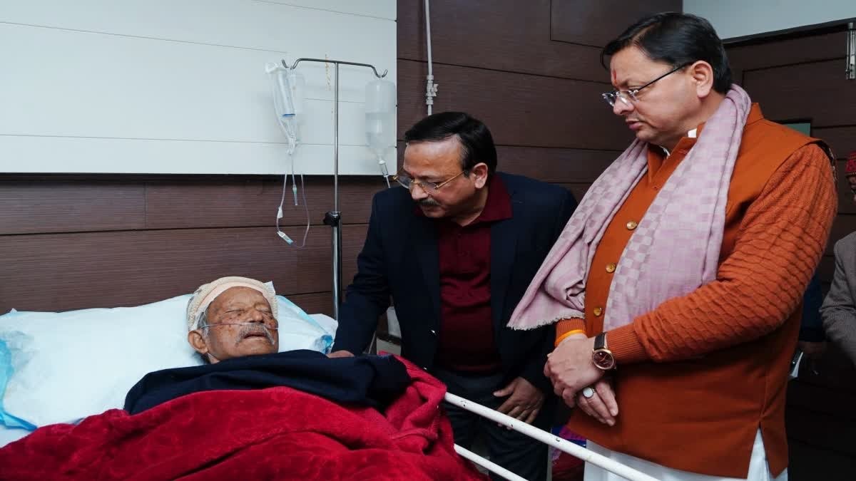पूर्व मुख्यमंत्री बीसी खंडूड़ी की ब्रेन सर्जरी सफल, सीएम धामी ने अस्पताल पहुंच जाना हाल चाल… पूर्व मुख्यमंत्री बीसी खंडूड़ी की ब्रेन सर्जरी सफल, सीएम धामी ने अस्पताल पहुंच जाना हाल चाल…