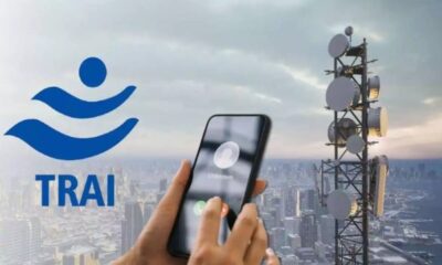 TRAI ने जारी की नई गाइडलाइन, 2G यूजर्स को मिलेगा सस्ता रिचार्ज प्लान…