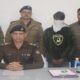 अंकित हत्याकांड में ट्रांजिट कैंप पुलिस ने की बड़ी कार्रवाई, आरोपी पवन को किया गिरफ्तार…