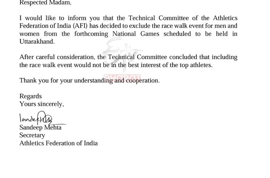 38th National Games: उत्तराखंड के एथलीट्स के लिए निराशाजनक खबर, रेस वॉक इवेंट रद्द…
