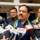 उत्तराखंड में समान नागरिक संहिता के लागू होने का रास्ता साफ, विपक्ष ने उठाए संवैधानिक सवाल…