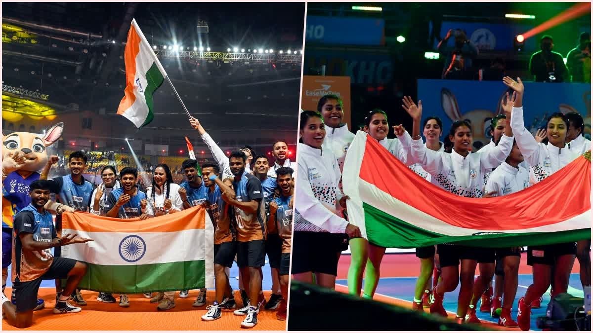 भारत ने खो-खो विश्व कप 2025 में हासिल की ऐतिहासिक जीत, पुरुष और महिला दोनों टीमों बनी वर्ल्ड चैंपियन। भारत ने खो-खो विश्व कप 2025 में हासिल की ऐतिहासिक जीत, पुरुष और महिला दोनों टीमों बनी वर्ल्ड चैंपियन।