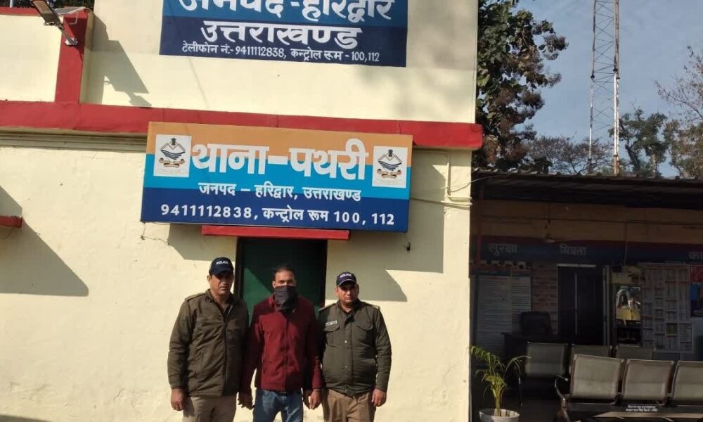 हरिद्वार में विवाहिता की हत्या का सच आया सामने, पति ने ही गला दबाकर की हत्या, पुलिस ने किया गिरफ्तार…