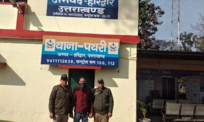 हरिद्वार में विवाहिता की हत्या का सच आया सामने, पति ने ही गला दबाकर की हत्या, पुलिस ने किया गिरफ्तार…
