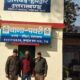 हरिद्वार में विवाहिता की हत्या का सच आया सामने, पति ने ही गला दबाकर की हत्या, पुलिस ने किया गिरफ्तार…