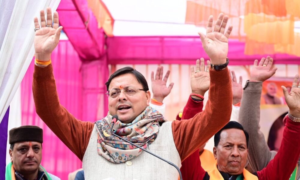 मुख्यमंत्री पुष्कर सिंह धामी ने बड़कोट में जनसभा को किया संबोधित, भाजपा प्रत्याशियों के पक्ष में मतदान की अपील…