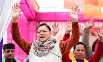 मुख्यमंत्री पुष्कर सिंह धामी ने बड़कोट में जनसभा को किया संबोधित, भाजपा प्रत्याशियों के पक्ष में मतदान की अपील…