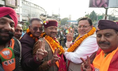 मुख्यमंत्री पुष्कर धामी की दहाड़ से गूंजा पहाड़, कांग्रेस का टूटा आत्मविश्वास !
