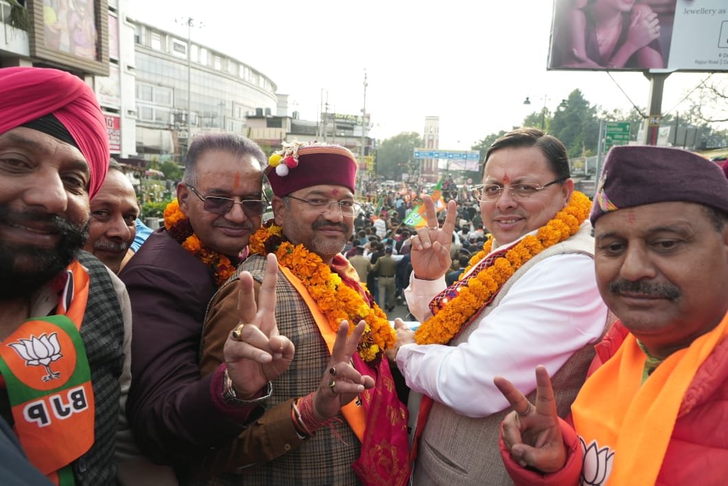 मुख्यमंत्री पुष्कर धामी की दहाड़ से गूंजा पहाड़, कांग्रेस का टूटा आत्मविश्वास ! मुख्यमंत्री पुष्कर धामी की दहाड़ से गूंजा पहाड़, कांग्रेस का टूटा आत्मविश्वास !