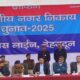 नगर निकाय चुनाव: 4 सुपर जोन में बंटा देहरादून, डीएम और एसएसपी ने अधिकारियों को दिए सख्त निर्देश…