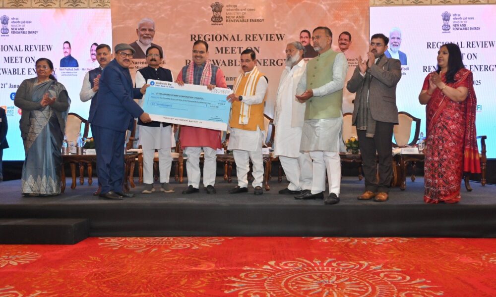 यूपीसीएल को पीएम सूर्यधर योजना में चौथे साल शानदार प्रदर्शन पर मिला राष्ट्रीय पुरस्कार, सीएम धामी ने दी बधाई…